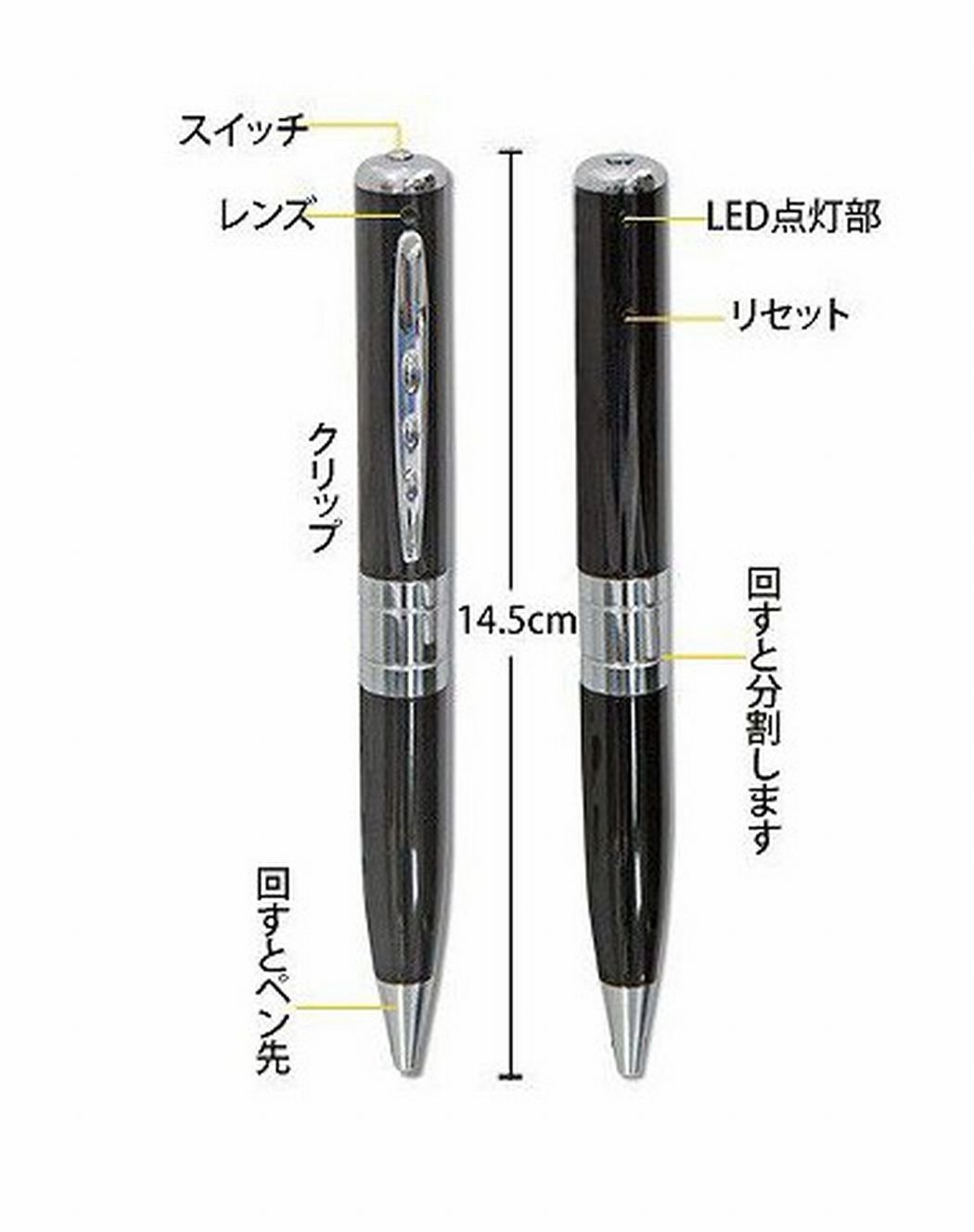 PEN型カメラ